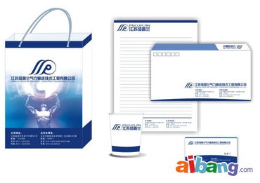 北京康利印刷公司 一站式服务，助力酒店管理与办公用品采购